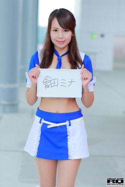 年轻的女教师2